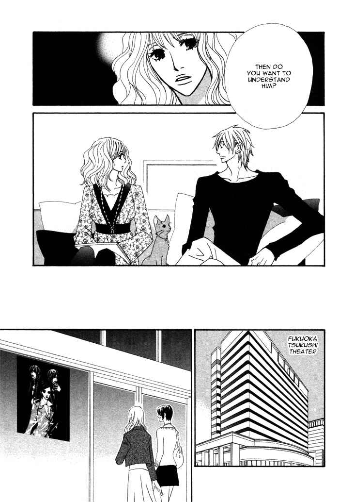 Page 7 Chapter 6 Double Cast