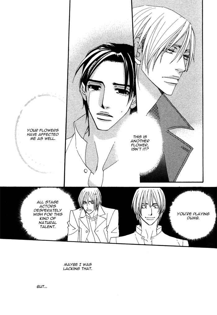 Page 13 Chapter 5 Double Cast