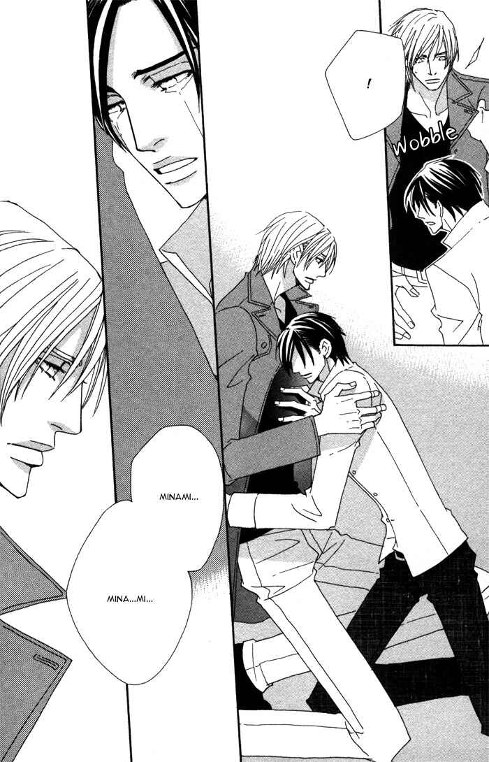 Page 16 Chapter 5 Double Cast