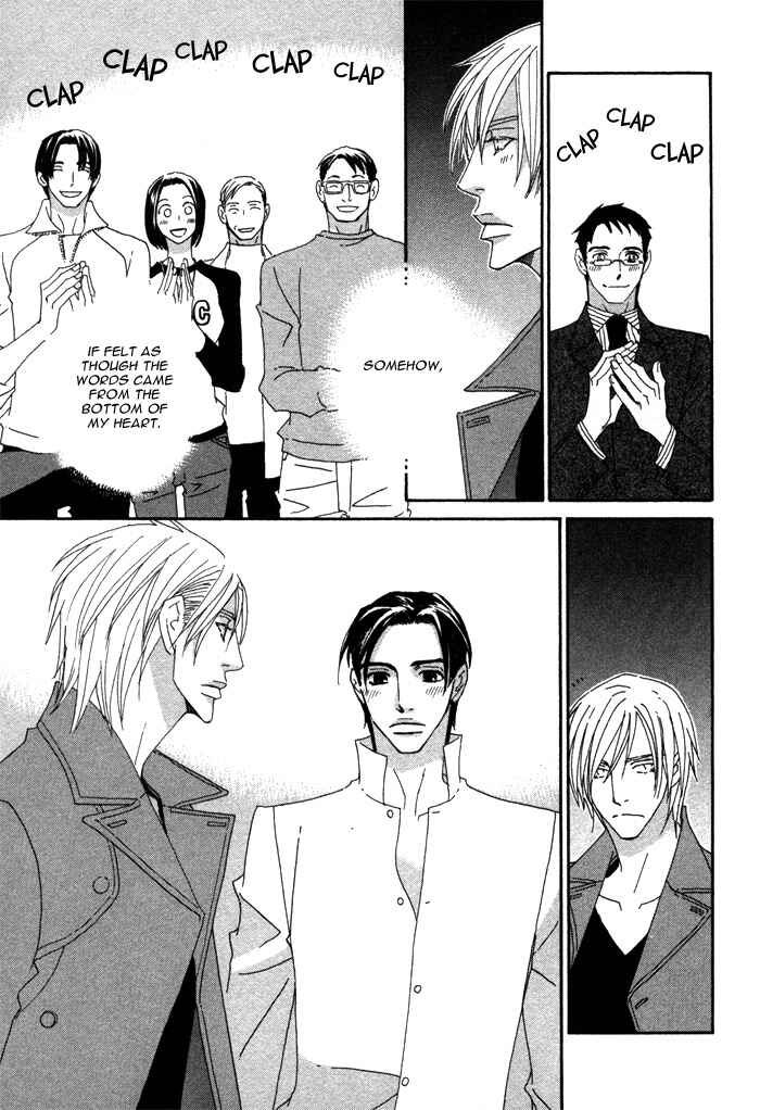 Page 21 Chapter 5 Double Cast