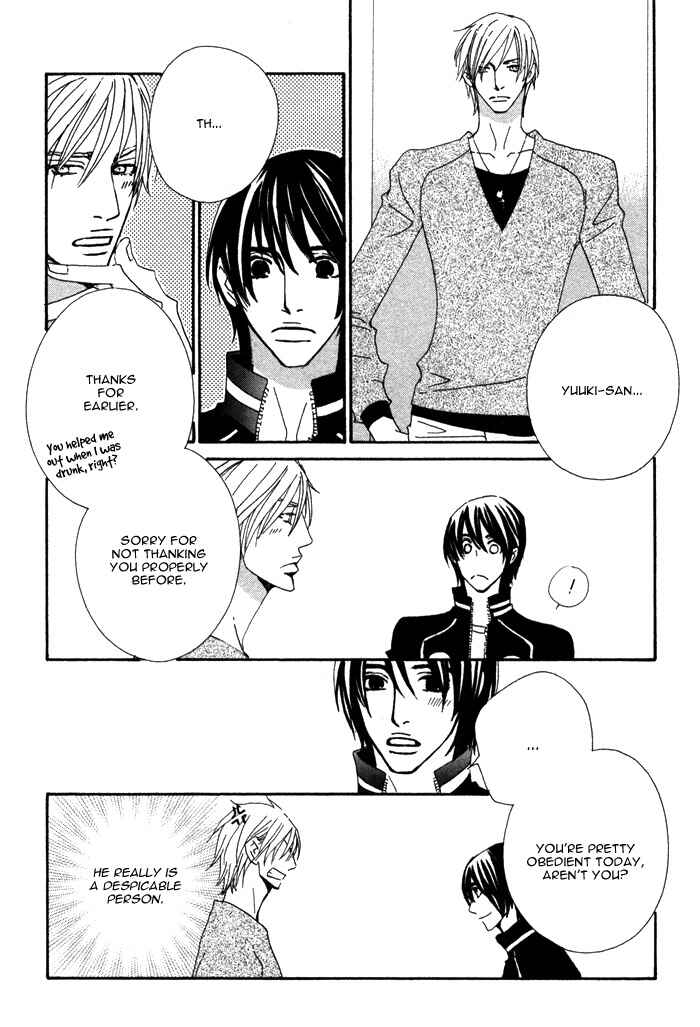 Page 23 Chapter 5 Double Cast