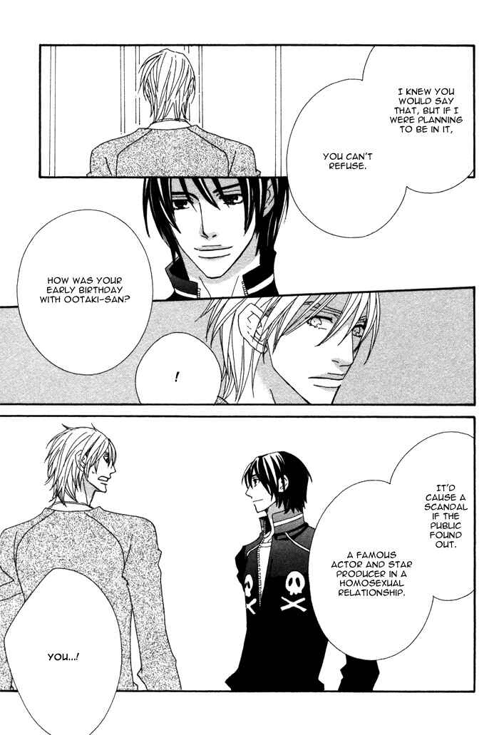 Page 25 Chapter 5 Double Cast