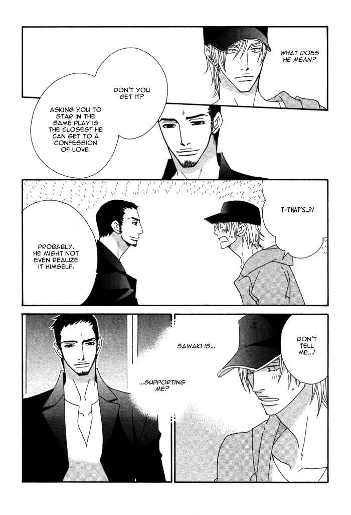 Page 33 Chapter 5 Double Cast