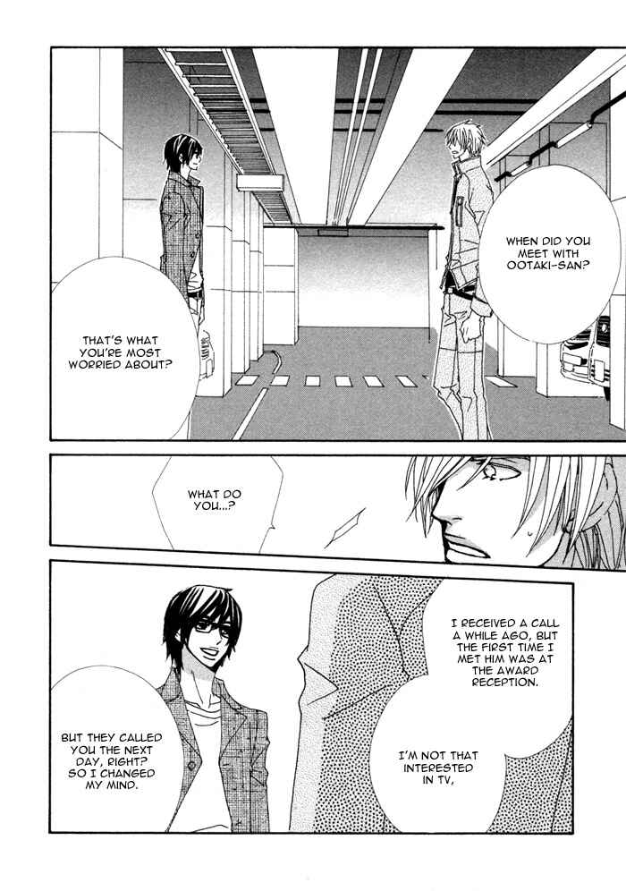 Page 12 Chapter 2 Double Cast