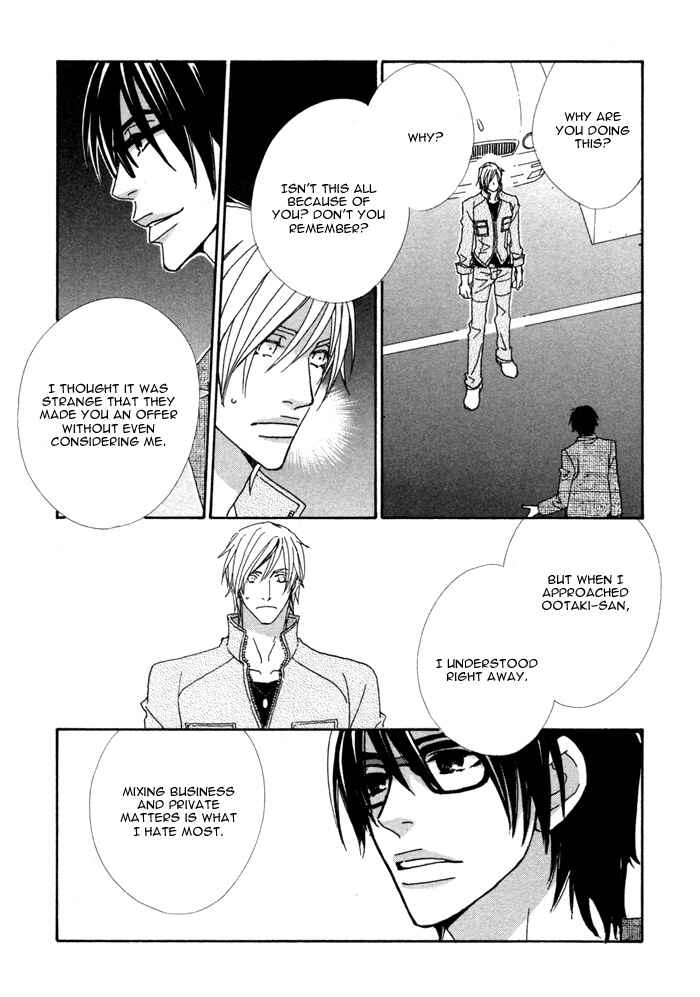 Page 13 Chapter 2 Double Cast