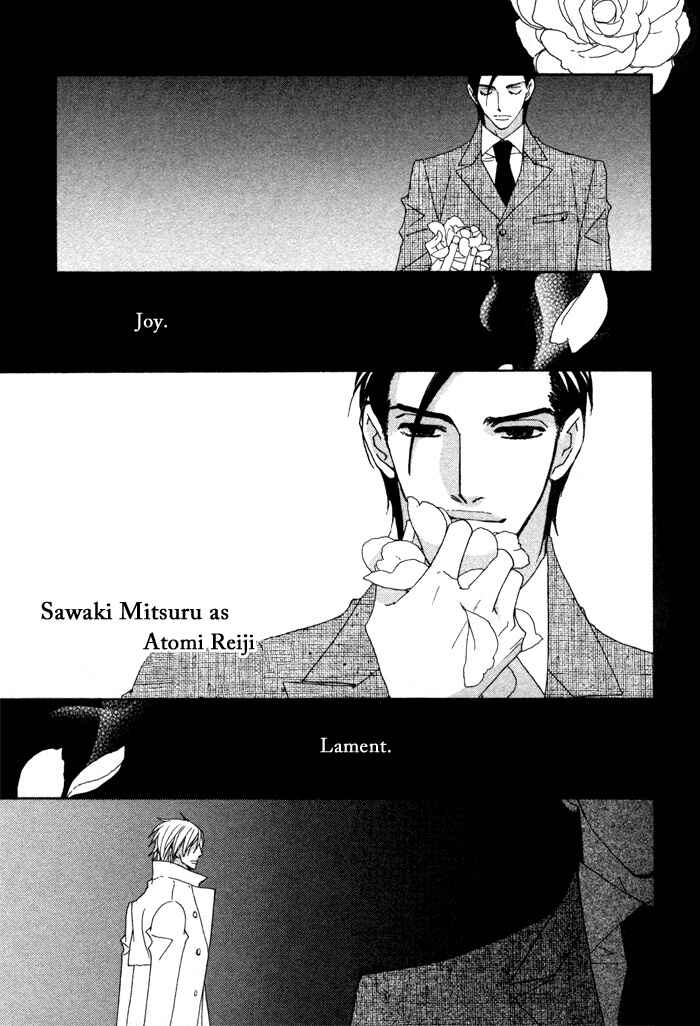 Page 15 Chapter 2 Double Cast