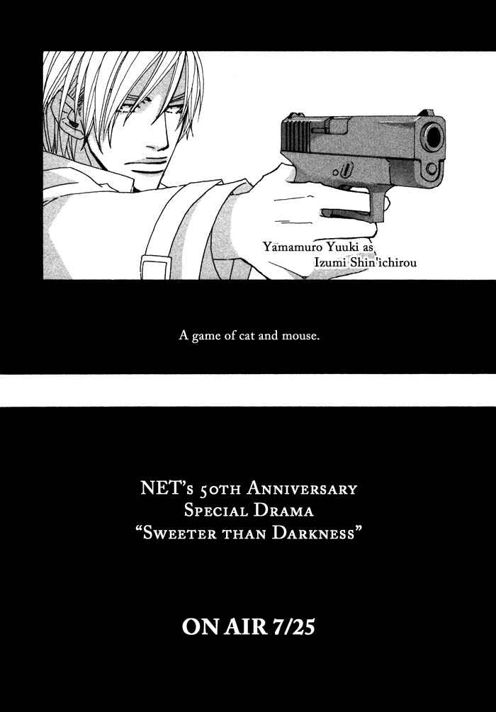 Page 16 Chapter 2 Double Cast