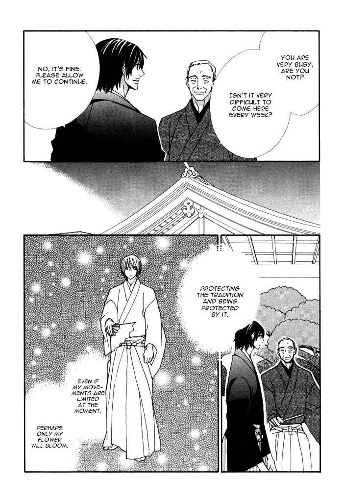 Page 27 Chapter 2 Double Cast