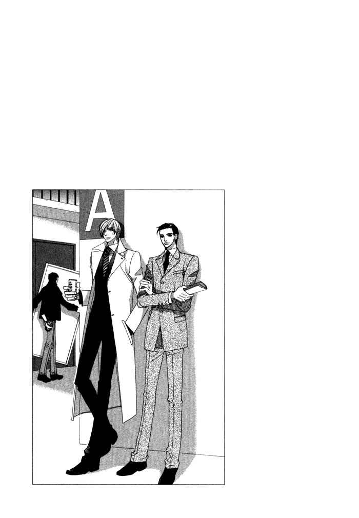 Page 31 Chapter 2 Double Cast