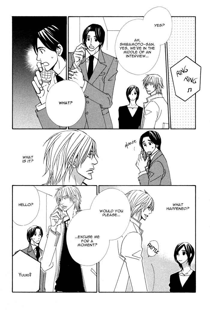 Page 5 Chapter 2 Double Cast