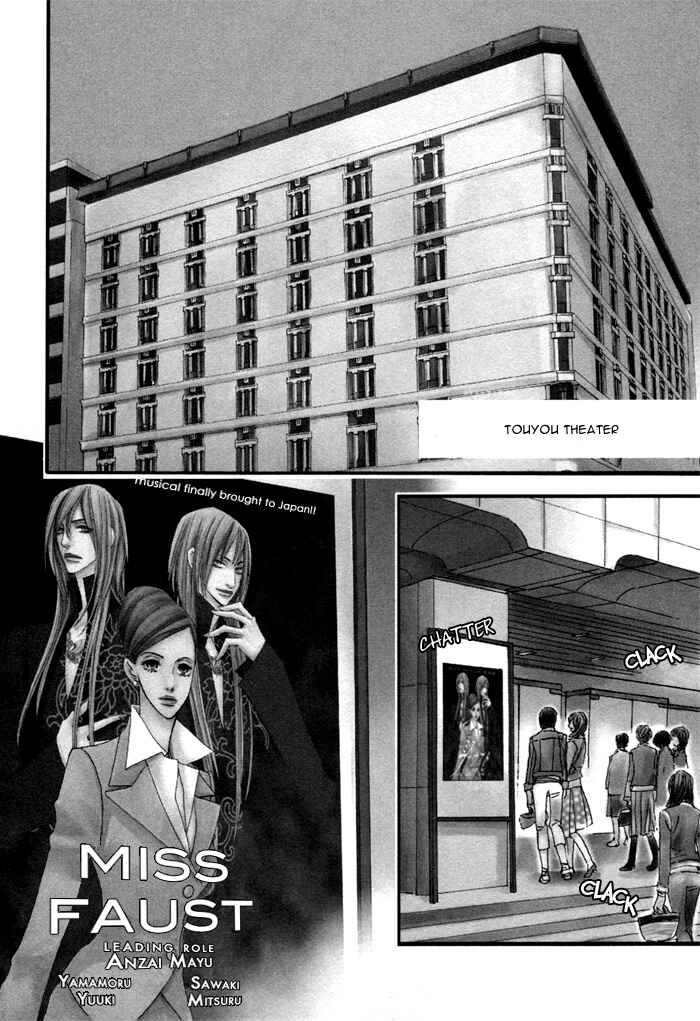 Page 13 Chapter 1 Double Cast