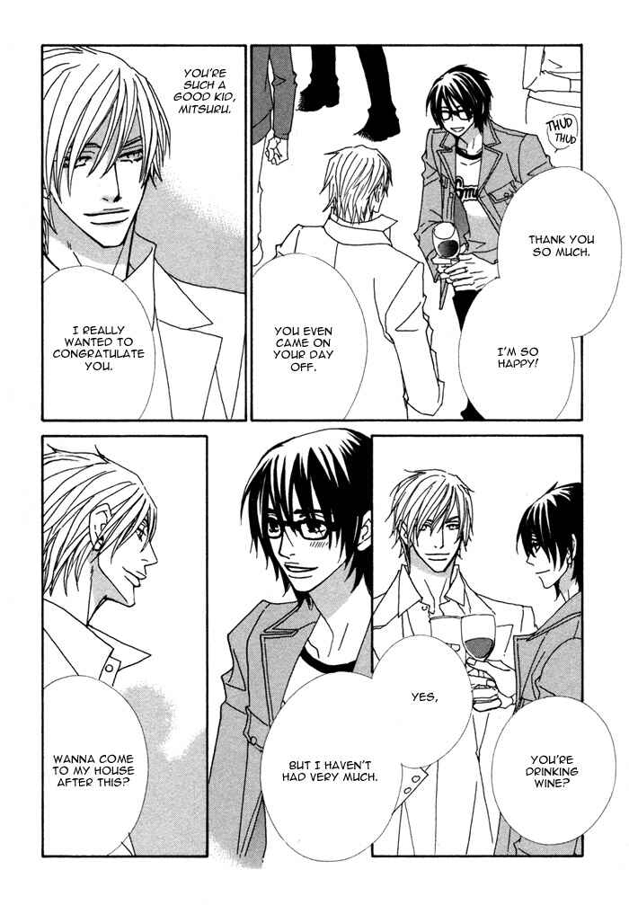 Page 23 Chapter 1 Double Cast