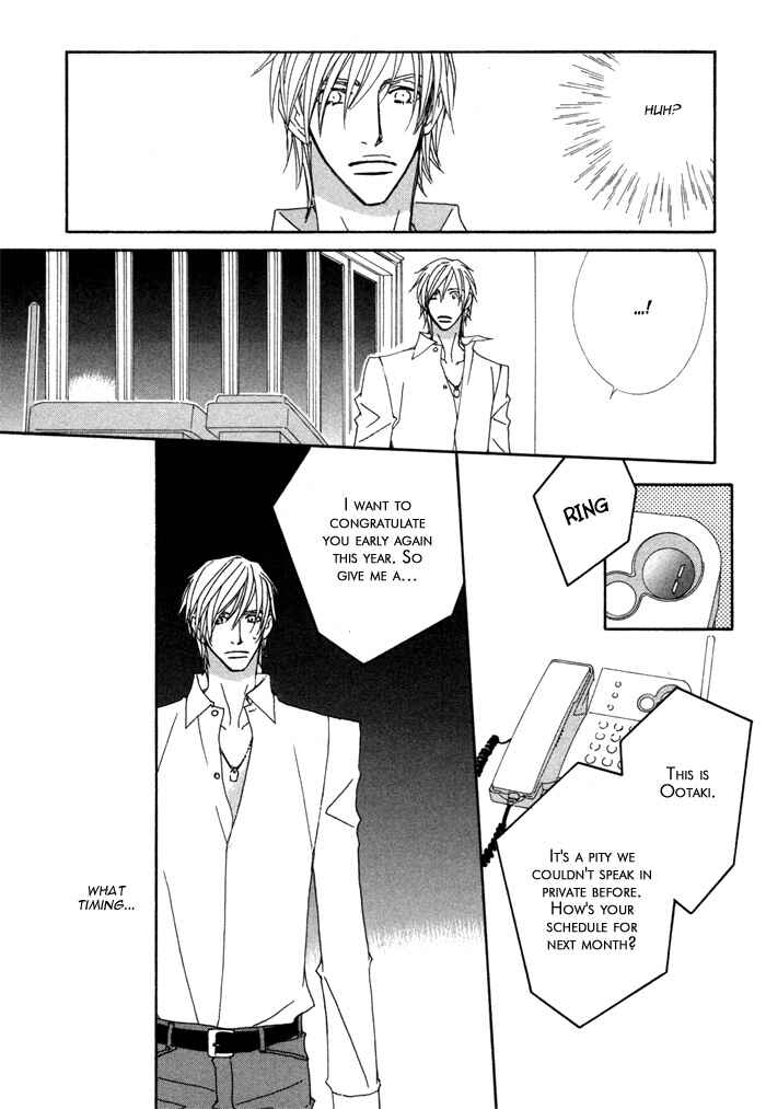 Page 28 Chapter 1 Double Cast