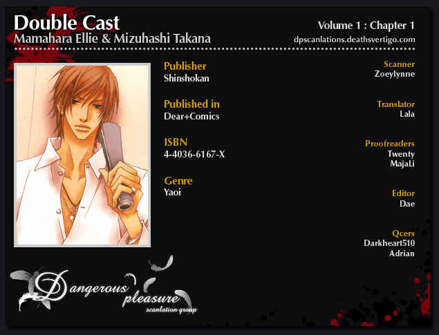 Page 3 Chapter 1 Double Cast