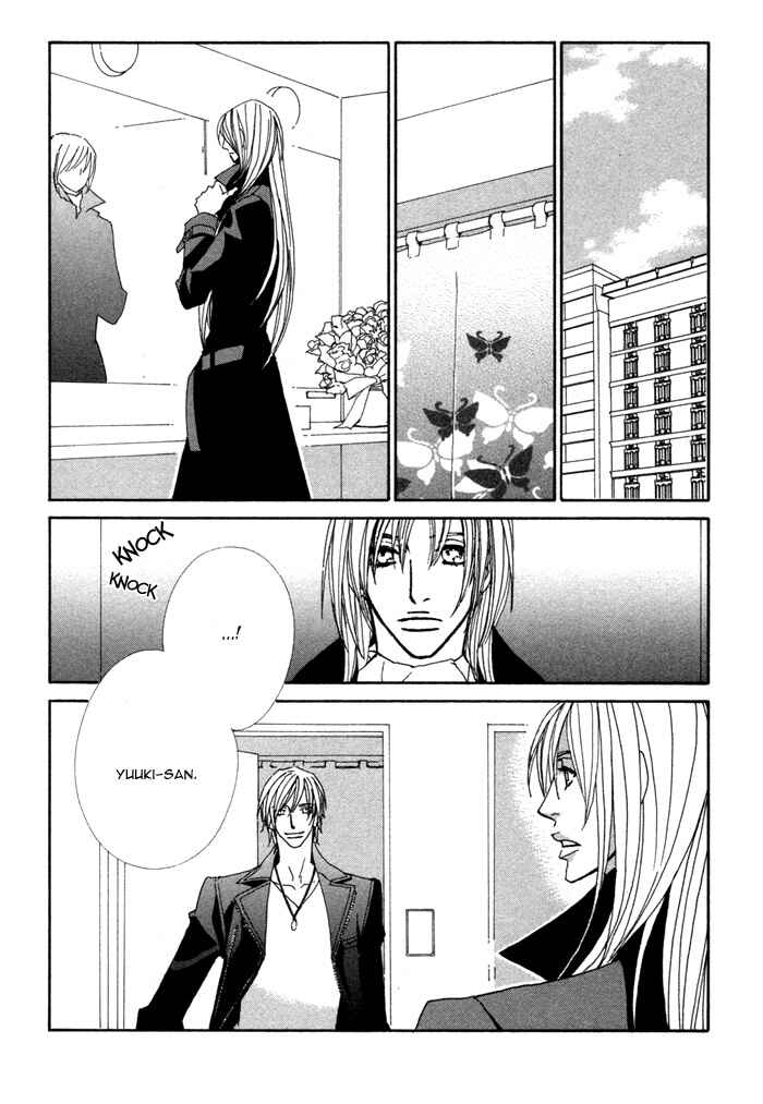 Page 33 Chapter 1 Double Cast