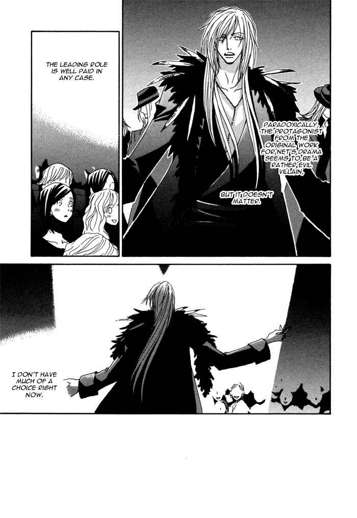 Page 36 Chapter 1 Double Cast