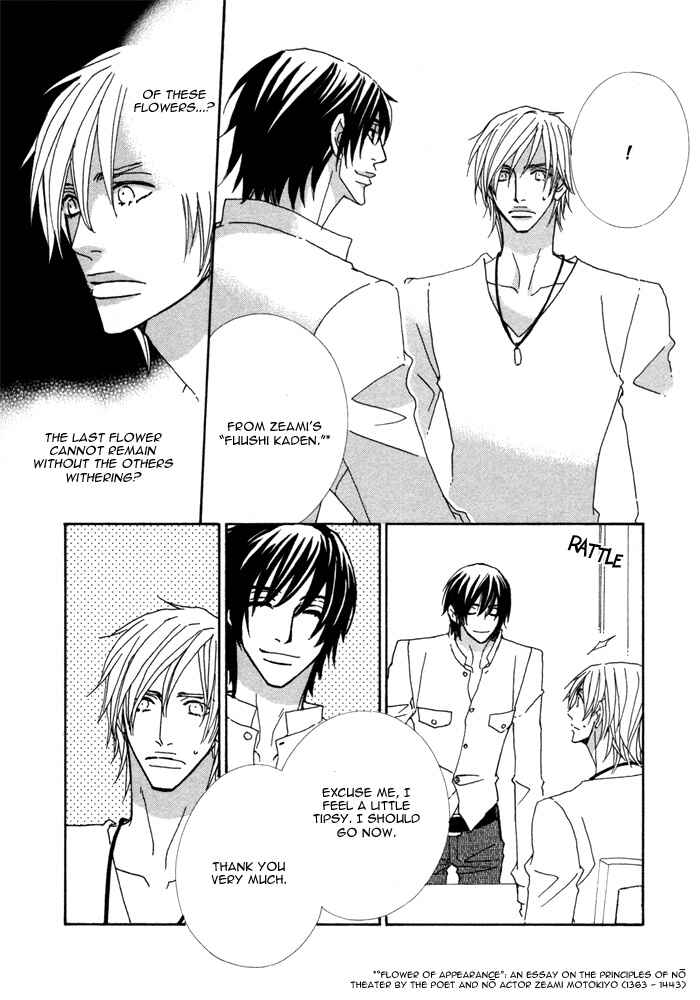 Page 40 Chapter 1 Double Cast
