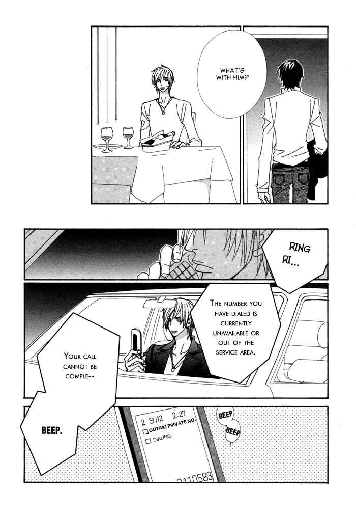 Page 41 Chapter 1 Double Cast