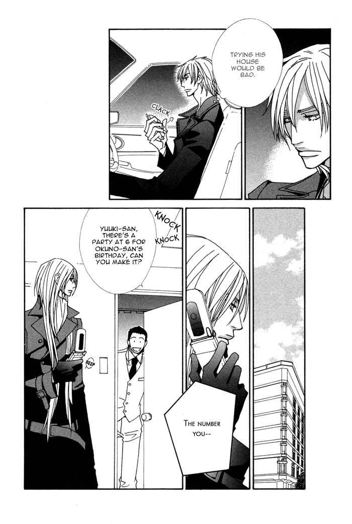Page 42 Chapter 1 Double Cast