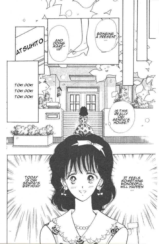 Page 17 Chapter 6 Time Limit! Nina