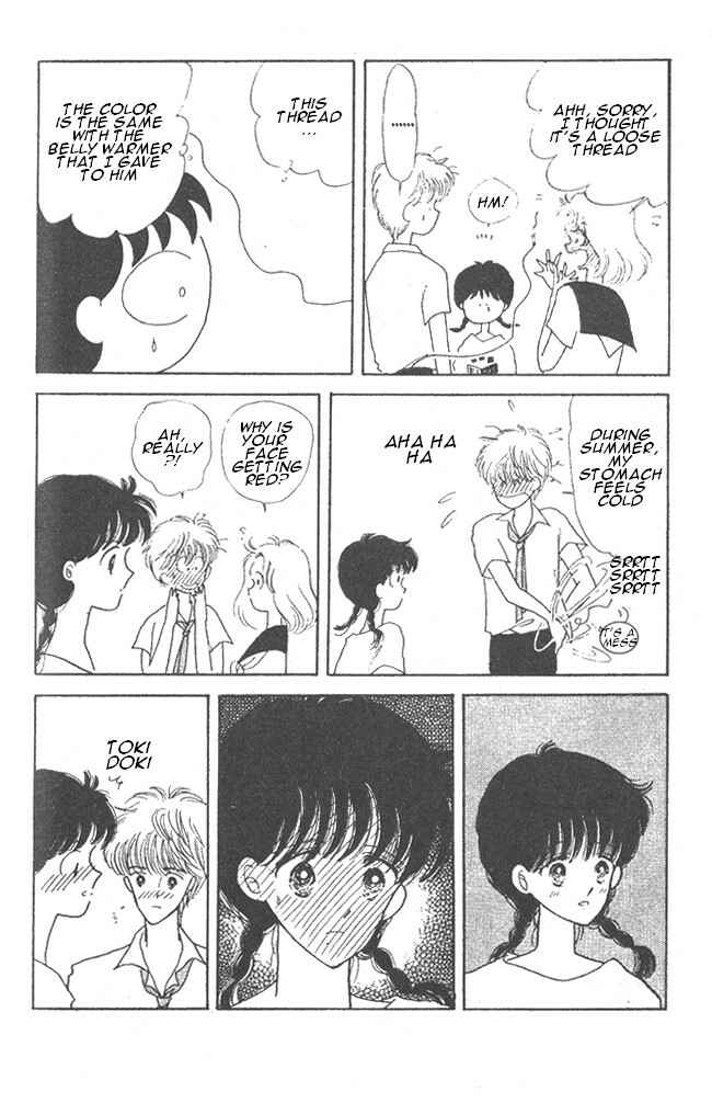 Page 33 Chapter 6 Time Limit! Nina