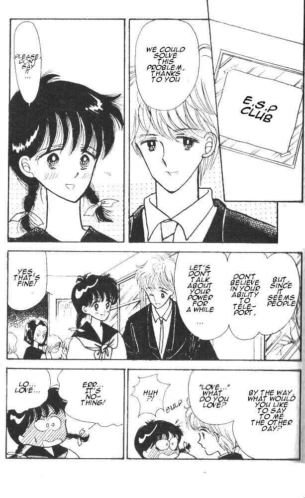 Page 15 Chapter 3 Time Limit! Nina