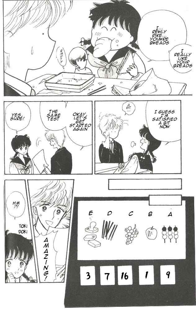 Page 26 Chapter 3 Time Limit! Nina