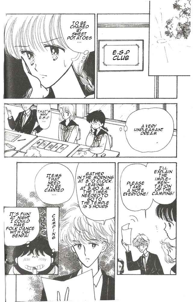 Page 36 Chapter 3 Time Limit! Nina