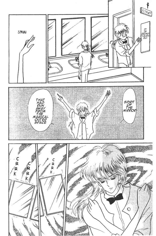 Page 27 Chapter 8 Time Limit! Nina