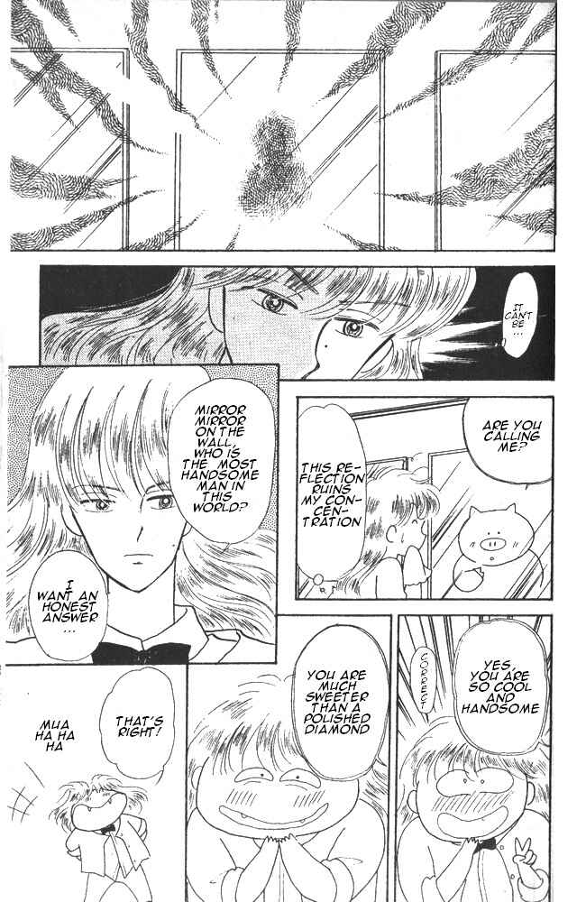Page 28 Chapter 8 Time Limit! Nina