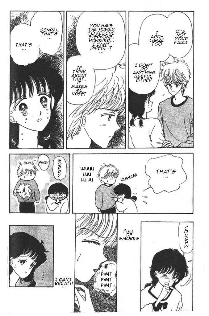 Page 23 Chapter 4 Time Limit! Nina
