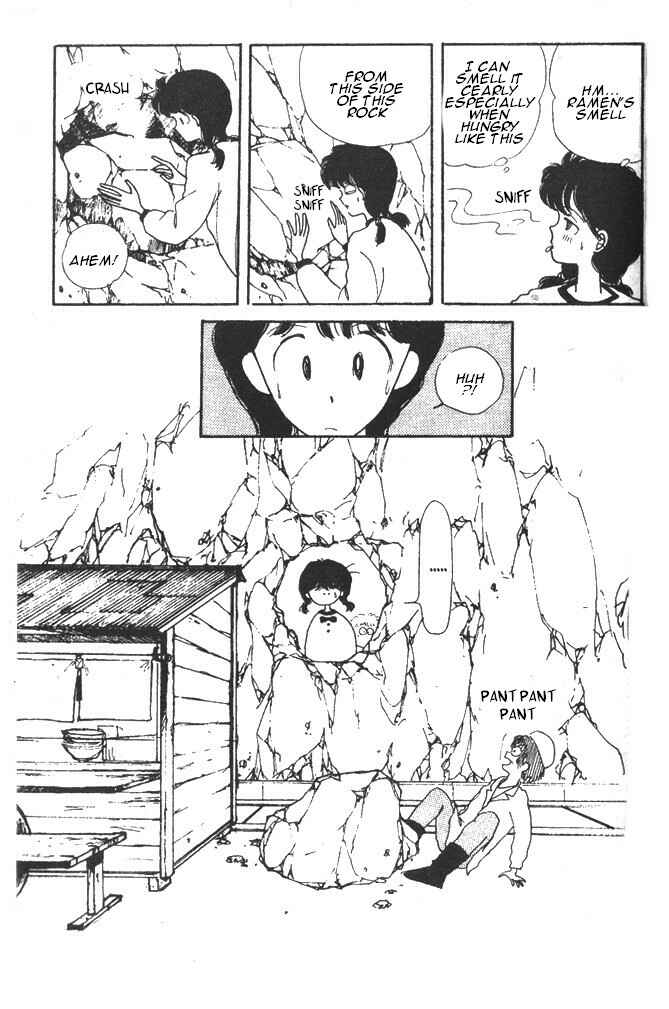 Page 24 Chapter 4 Time Limit! Nina