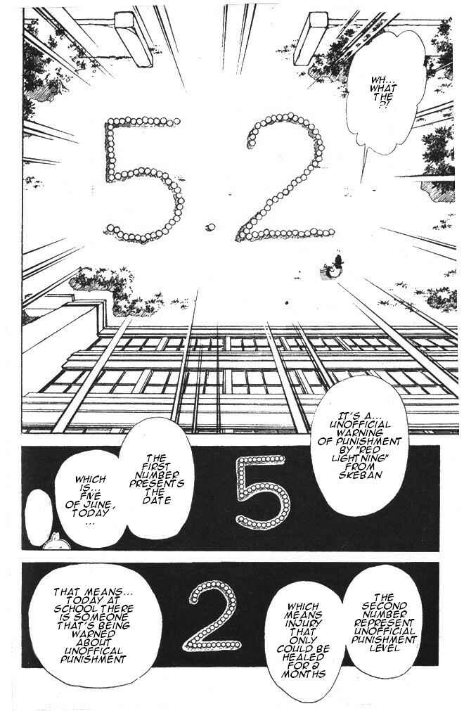 Page 29 Chapter 4 Time Limit! Nina