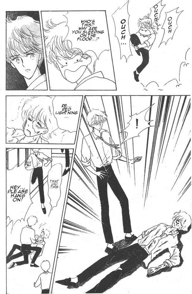Page 33 Chapter 4 Time Limit! Nina