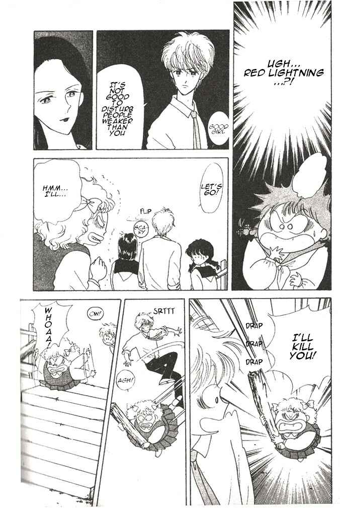 Page 43 Chapter 4 Time Limit! Nina