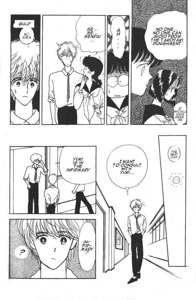 Page 47 Chapter 4 Time Limit! Nina
