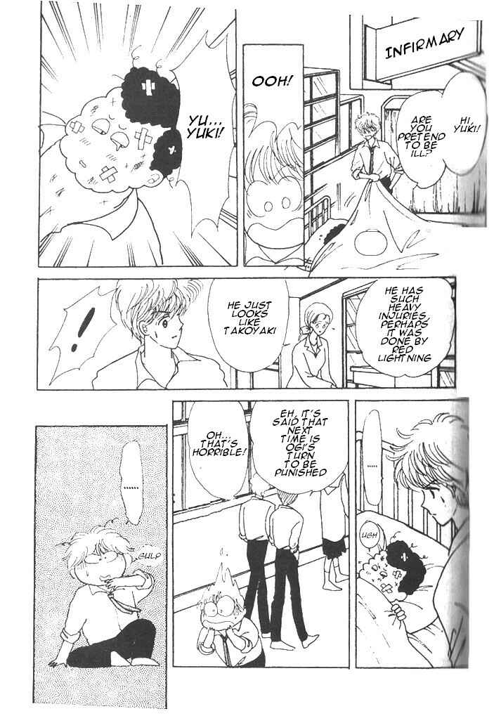 Page 48 Chapter 4 Time Limit! Nina
