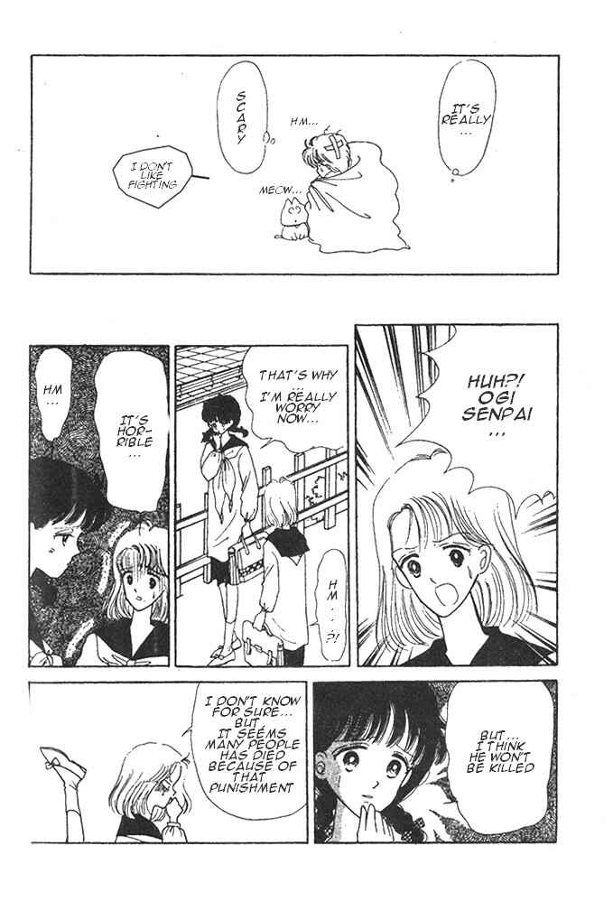 Page 51 Chapter 4 Time Limit! Nina