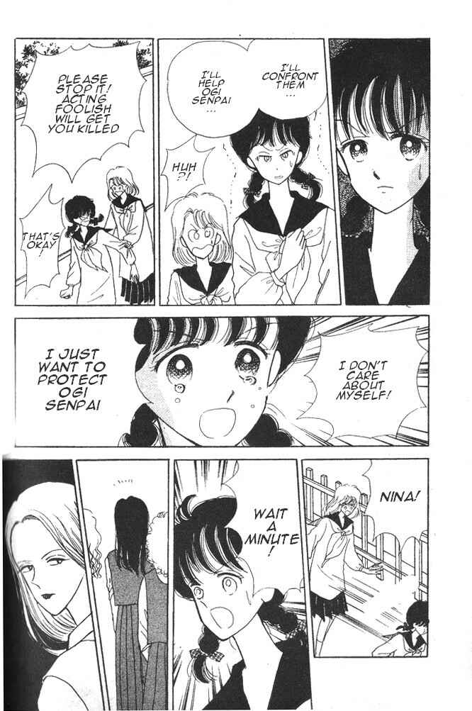 Page 53 Chapter 4 Time Limit! Nina