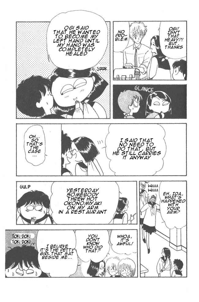 Page 13 Chapter 9 Time Limit! Nina