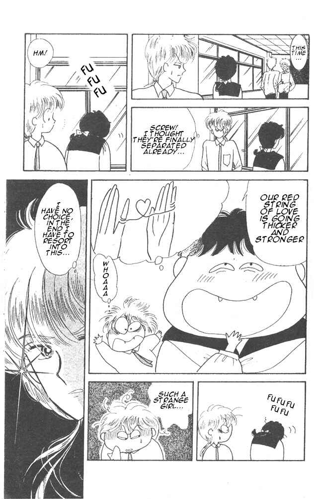Page 17 Chapter 9 Time Limit! Nina