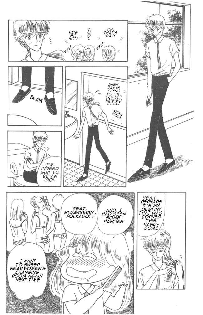 Page 17 Chapter 7 Time Limit! Nina