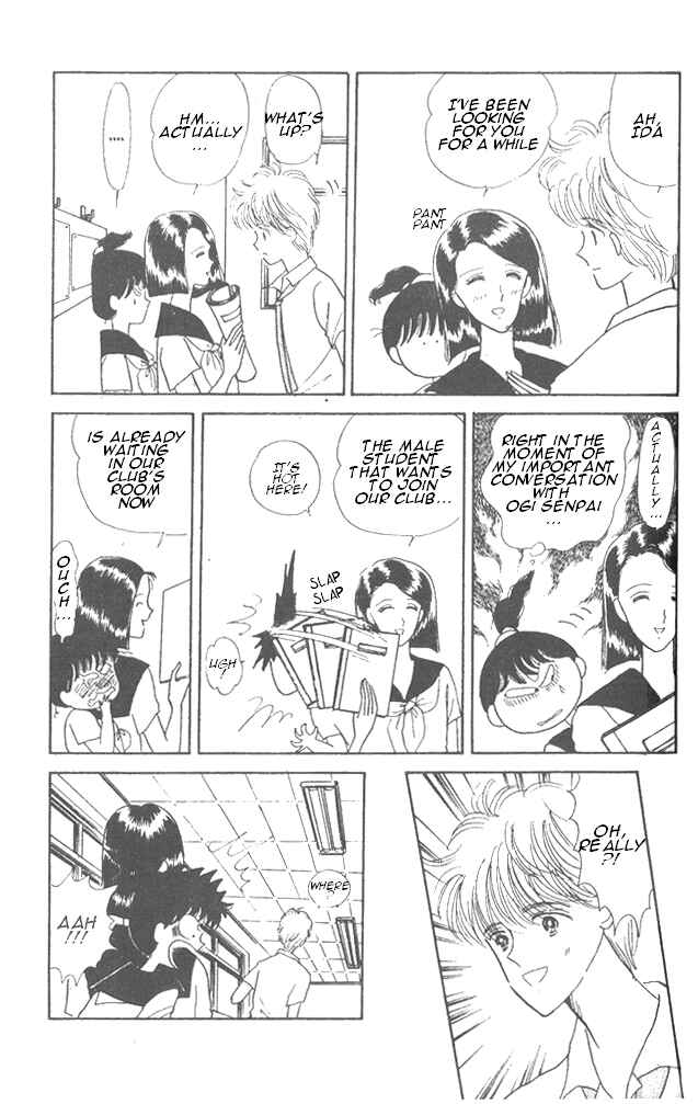 Page 6 Chapter 7 Time Limit! Nina