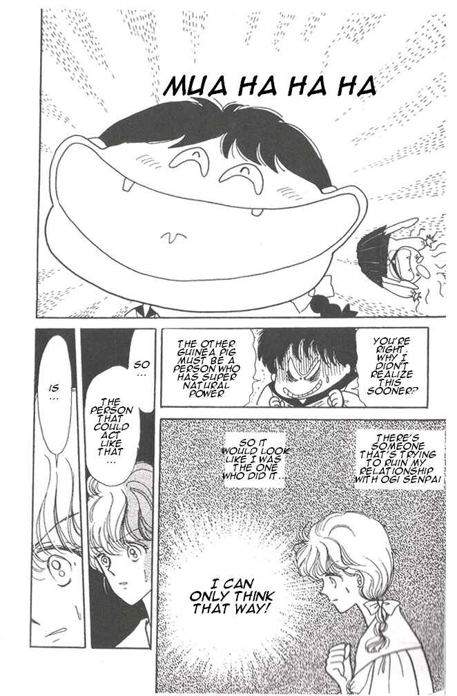 Page 17 Chapter 10 Time Limit! Nina