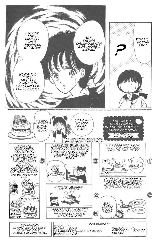 Page 22 Chapter 10 Time Limit! Nina