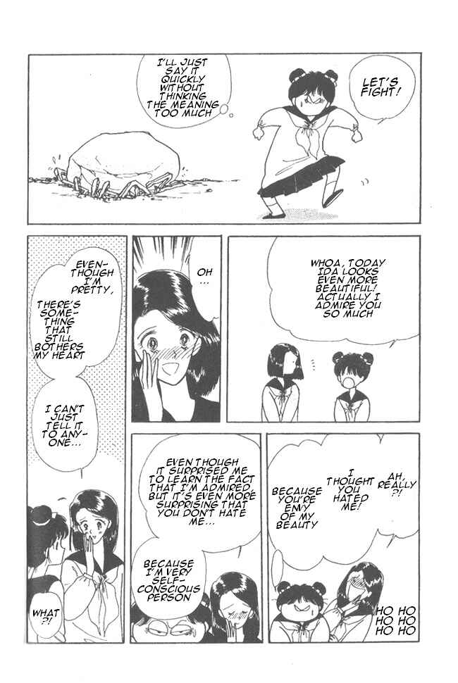 Page 29 Chapter 10 Time Limit! Nina
