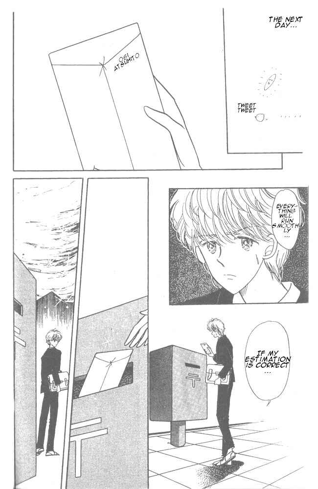 Page 37 Chapter 10 Time Limit! Nina