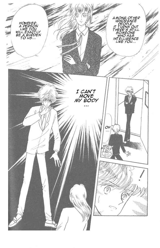 Page 41 Chapter 10 Time Limit! Nina