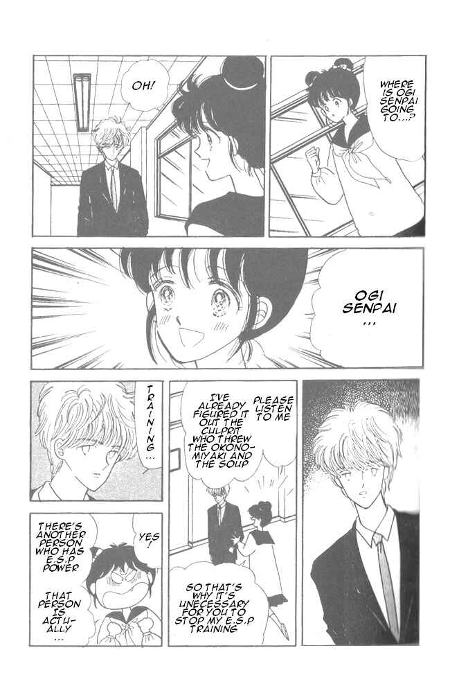 Page 42 Chapter 10 Time Limit! Nina