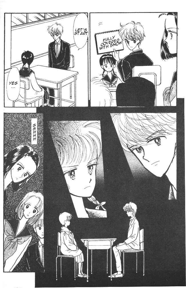 Page 1 Chapter 2 Time Limit! Nina